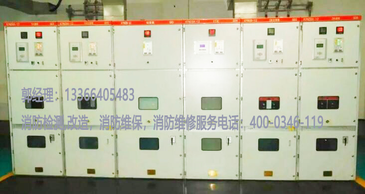 消防供电线路保养 消防供电线路保养