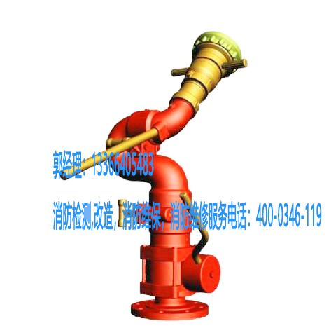 消防炮灭火系统施工 消防炮灭火系统施工