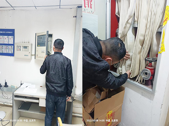 1668135085176699.jpg 消防检测13.jpg